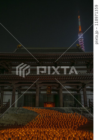 増上寺七夕まつり和紙キャンドルナイト 増上寺七夕まつり和紙キャンドルナイト 118971359