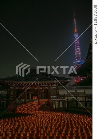 増上寺七夕まつり和紙キャンドルナイト 増上寺七夕まつり和紙キャンドルナイト 118971639