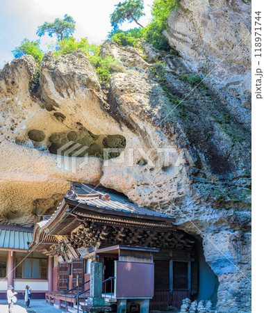 特別史跡 大谷磨崖仏がある大谷寺(大谷観音) 栃木県宇都宮市 特別史跡 大谷磨崖仏がある大谷寺(大谷観音) 栃木県宇都宮市 118971744