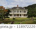 仁風閣 118972220