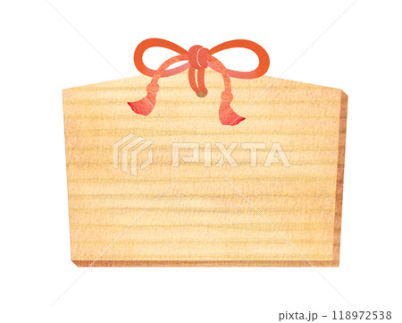 手書きタッチの無地の絵馬のラスターイラスト素材 手書きタッチの無地の絵馬のラスターイラスト素材 118972538