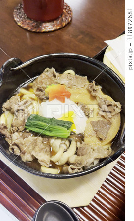 Japanese noodle soup with vegetables 118972681