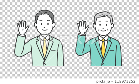 一位商人舉起一隻手迎接的上半身插圖 118973252