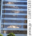 建築 構築 アーキテクチャ 118973283