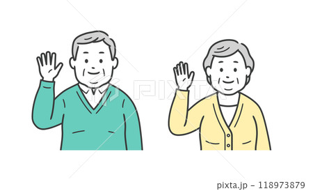 片手を上げて挨拶をする高齢者小太り男女の上半身イラスト 118973879