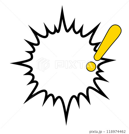 黄色いベタ塗りのビックリマーク付き輝き型爆発型の吹き出し 118974462