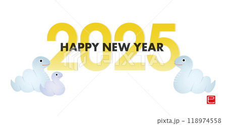 2025年年賀状 巳年のヘビの親子 118974558