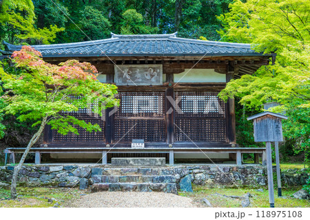 京都市右京区　神護寺の明王堂 118975108