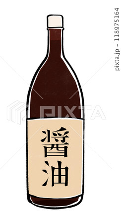 醤油 一升瓶 醤油 一升瓶 118975164