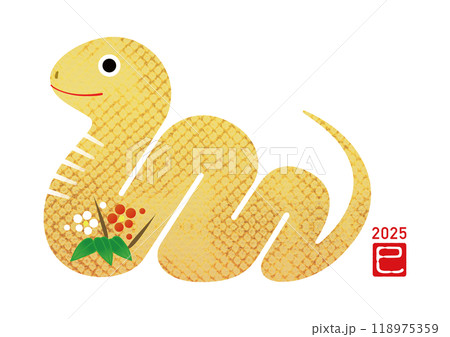 2025年賀状 巳年のへびイラストのイラスト素材 [118975359] - PIXTA