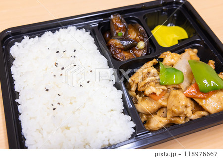 おいしい中華弁当、鶏肉炒め おいしい中華弁当、鶏肉炒め 118976667