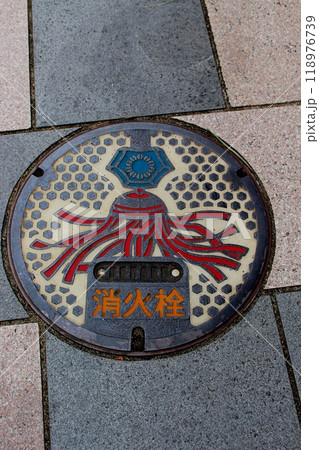 静岡県伊東市のマンホール 静岡県伊東市のマンホール 118976739