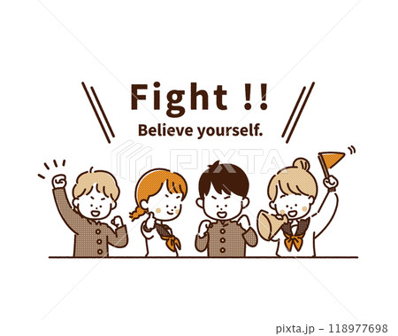 応援する学生たちのイラスト 118977698