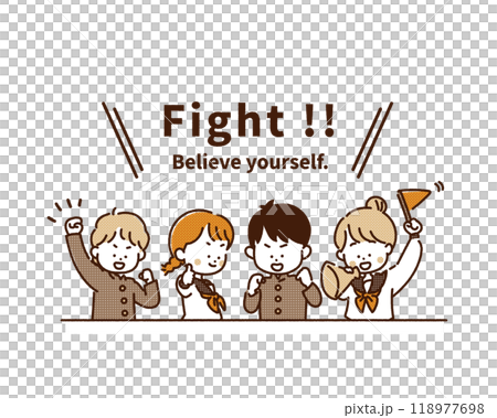 応援する学生たちのイラスト 118977698