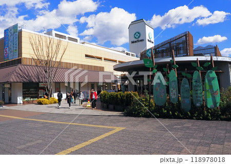 JR昭島駅北口周辺 モリタウン JR昭島駅北口周辺 モリタウン 118978018