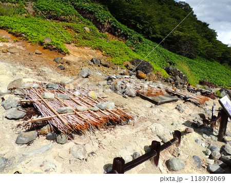 殺生石園地　湯の花採取場跡 118978069