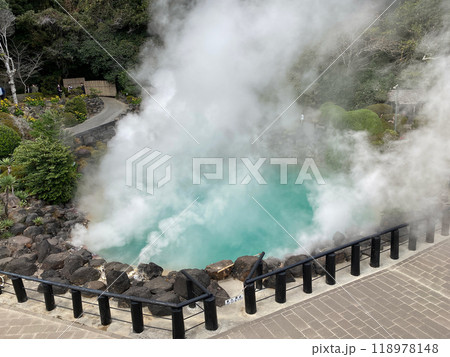 別府 海地獄 別府 海地獄 118978148