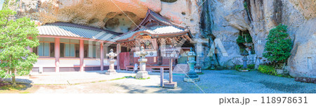 特別史跡 大谷磨崖仏がある大谷寺(大谷観音) 栃木県宇都宮市 特別史跡 大谷磨崖仏がある大谷寺(大谷観音) 栃木県宇都宮市 118978631