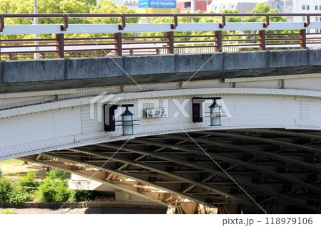 天神橋 天神橋 118979106