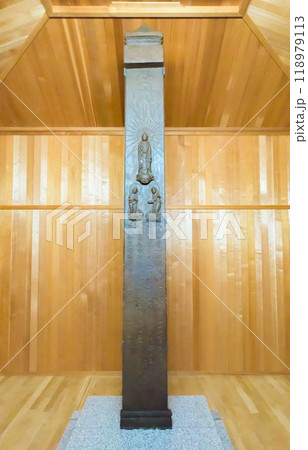 清巌寺鉄塔婆（重文）　栃木県宇都宮市 118979113