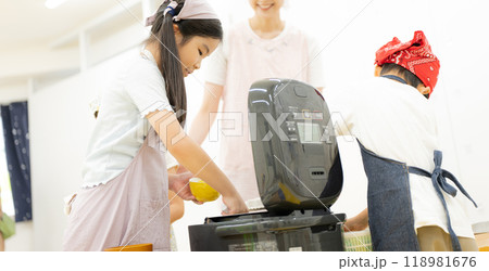 親子食堂イメージ 118981676