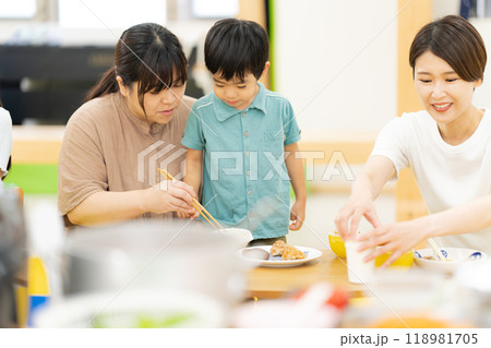 親子食堂イメージ 118981705