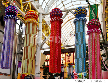 杜の都仙台 夏 七夕まつり 2024年 杜の都仙台 夏 七夕まつり 2024年 118983696