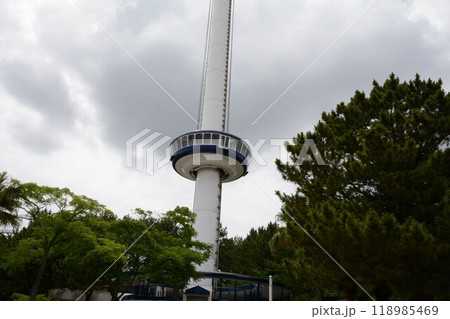 八景島シーパラダイス 118985469