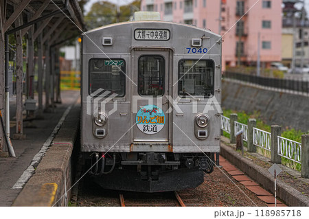 中央弘南駅 118985718