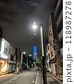 東京スカイツリーと下町の夜景 118987278
