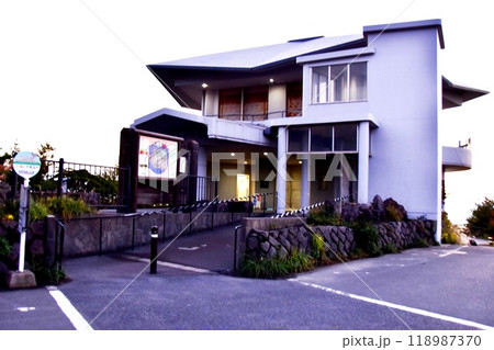 鹿児島市　桜島の湯之平展望所 118987370