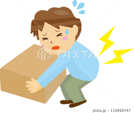 大きな荷物を持ち上げようとして腰を痛める男性のイラスト 大きな荷物を持ち上げようとして腰を痛める男性のイラスト 118988347