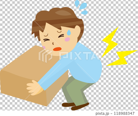 大きな荷物を持ち上げようとして腰を痛める男性のイラスト 大きな荷物を持ち上げようとして腰を痛める男性のイラスト 118988347