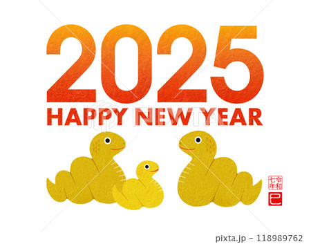 2025 年賀状 巳年の干支家族のイラスト 118989762