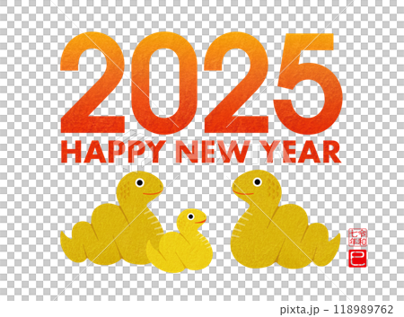 2025 年賀状 巳年の干支家族のイラスト 118989762