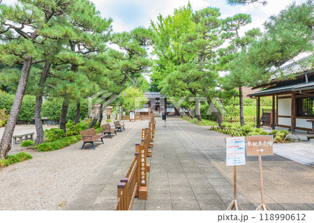 【史跡】足利学校　栃木県足利市 118990612