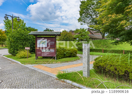 【史跡】足利学校　栃木県足利市 118990616