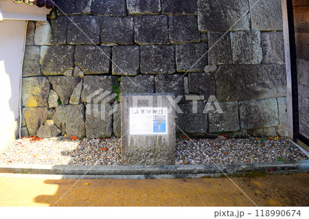 【続日本百名城】福井城 118990674