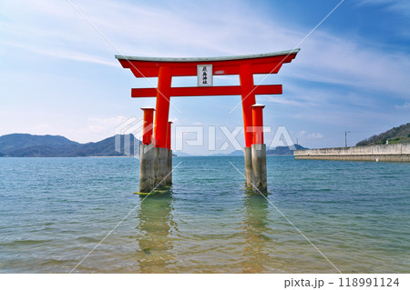 【浦崎道越厳島神社 (大鳥居)】 広島県尾道市浦崎町 118991124