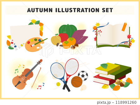 芸術の秋・食欲の秋・読書の秋・スポーツの秋のイラスト素材セット 118991260