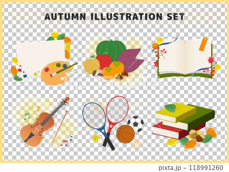 芸術の秋・食欲の秋・読書の秋・スポーツの秋のイラスト素材セット 118991260