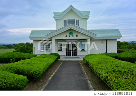 はるにれ休憩所 118991811