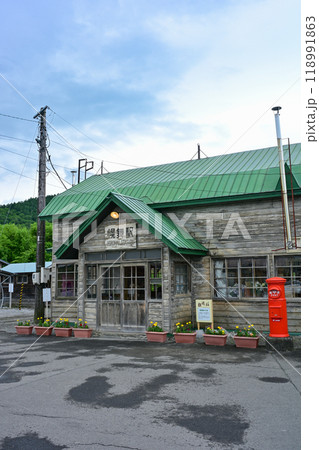 旧幾寅駅 118991863