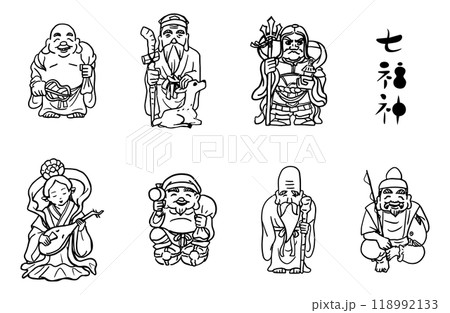 七福神イラストセット 118992133