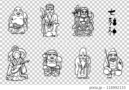七福神イラストセット 118992133