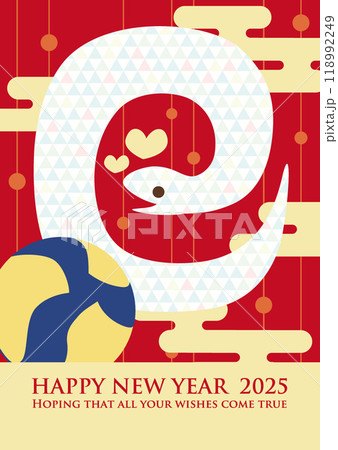 ヘビがかわいい2025年巳年の年賀状用ベクターイラスト（A3バレーボール　赤系） 118992249