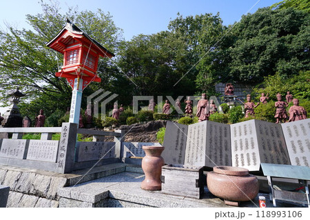 三十六童子 三十六童子 118993106