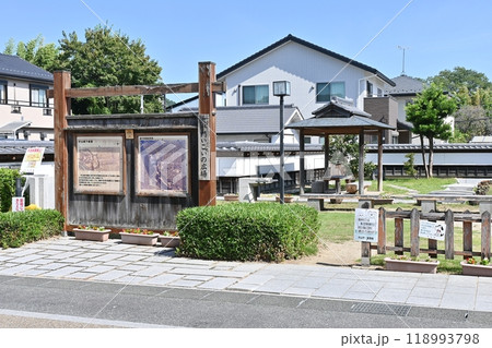 犬山市大手門いこいの広場 犬山市大手門いこいの広場 118993798