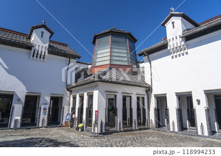 かわらミュージアム(滋賀県近江八幡市) かわらミュージアム(滋賀県近江八幡市) 118994233