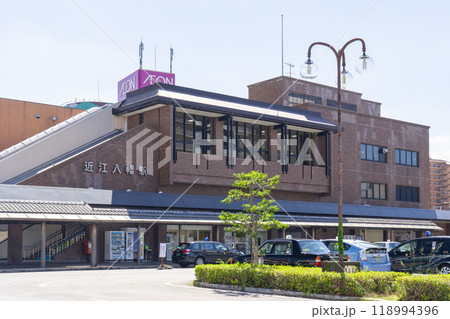 JR近江八幡駅(滋賀県近江八幡市鷹飼町) JR近江八幡駅(滋賀県近江八幡市鷹飼町) 118994396